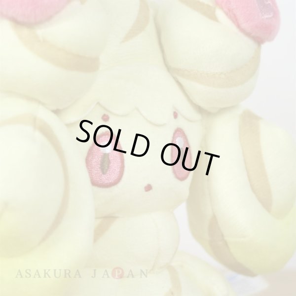Photo4: Pokemon 2021 ALL STAR COLLECTION Alcremie Triple Mix Plush Toy SAN-EI (4)