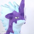 Photo3: Pokemon 2021 ALL STAR COLLECTION Toxtricity Low Key Form Plush Toy SAN-EI (3)