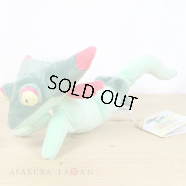 Photo2: Pokemon 2021 ALL STAR COLLECTION Dreepy Plush Toy SAN-EI (2)
