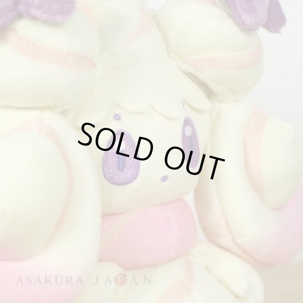 Photo4: Pokemon 2021 ALL STAR COLLECTION Alcremie Ruby Mix Plush Toy SAN-EI (4)