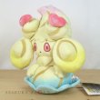 Photo2: Pokemon 2021 ALL STAR COLLECTION Alcremie Triple Mix Plush Toy SAN-EI (2)