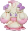 Photo1: Pokemon 2021 ALL STAR COLLECTION Alcremie Ruby Mix Plush Toy SAN-EI (1)