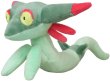 Photo1: Pokemon 2021 ALL STAR COLLECTION Dreepy Plush Toy SAN-EI (1)