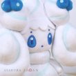Photo4: Pokemon 2021 ALL STAR COLLECTION Alcremie Milky Salt Plush Toy SAN-EI (4)
