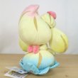 Photo3: Pokemon 2021 ALL STAR COLLECTION Alcremie Triple Mix Plush Toy SAN-EI (3)