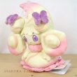 Photo2: Pokemon 2021 ALL STAR COLLECTION Alcremie Ruby Mix Plush Toy SAN-EI (2)