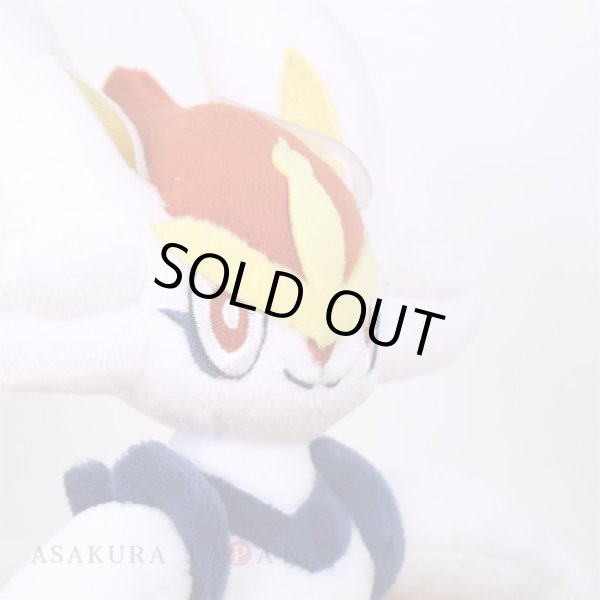 Photo4: Pokemon 2021 ALL STAR COLLECTION Cinderace Plush Toy SAN-EI (4)