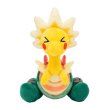 Photo1: Pokemon Center 2021 POKEMON DOLLS Plush doll Dracozolt (1)