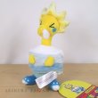 Photo3: Pokemon Center 2021 POKEMON DOLLS Plush doll Arctozolt (3)