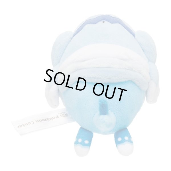Photo2: Pokemon Center 2021 POKEMON DOLLS Plush doll Arctovish (2)