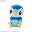 Photo2: Pokemon 2021 PLAMO Collection Quick!! 06 Piplup Plastic Model Kit (2)