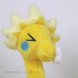 Photo4: Pokemon Center 2021 POKEMON DOLLS Plush doll Arctozolt (4)