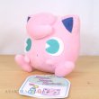 Photo3: Pokemon Center 2021 SAIKO SODA Refresh Jigglypuff Plush doll (3)