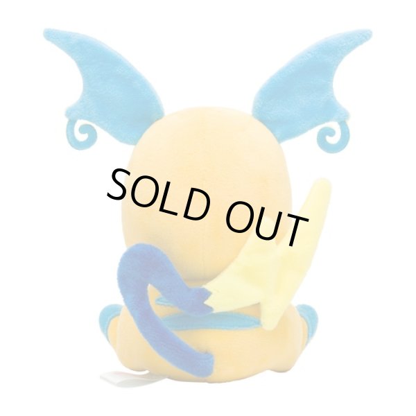 Photo2: Pokemon Center 2021 SAIKO SODA Refresh Raichu Plush doll (2)