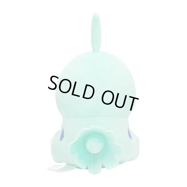 Photo2: Pokemon Center 2021 SAIKO SODA Refresh Larvitar Plush doll (2)