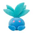 Photo1: Pokemon Center 2021 SAIKO SODA Refresh Oddish Plush doll (1)