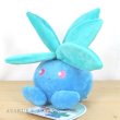 Photo3: Pokemon Center 2021 SAIKO SODA Refresh Oddish Plush doll (3)