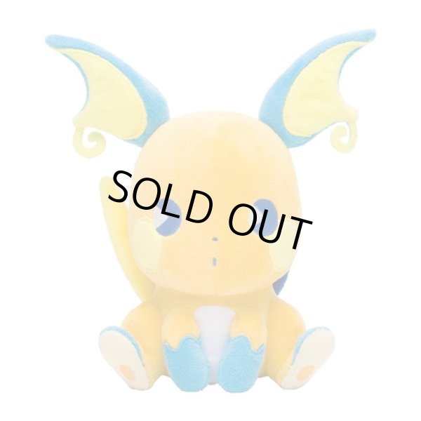 Photo1: Pokemon Center 2021 SAIKO SODA Refresh Raichu Plush doll (1)