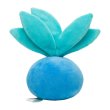 Photo2: Pokemon Center 2021 SAIKO SODA Refresh Oddish Plush doll (2)