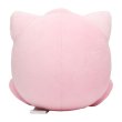 Photo2: Pokemon Center 2021 SAIKO SODA Refresh Jigglypuff Plush doll (2)