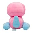 Photo2: Pokemon Center 2021 SAIKO SODA Refresh Porygon Plush doll (2)