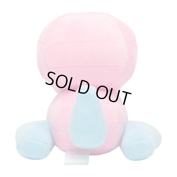 Photo2: Pokemon Center 2021 SAIKO SODA Refresh Porygon Plush doll (2)