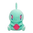 Photo1: Pokemon Center 2021 SAIKO SODA Refresh Larvitar Plush doll (1)