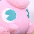 Photo4: Pokemon Center 2021 SAIKO SODA Refresh Jigglypuff Plush doll (4)