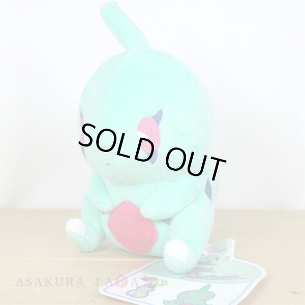 Photo3: Pokemon Center 2021 SAIKO SODA Refresh Larvitar Plush doll (3)