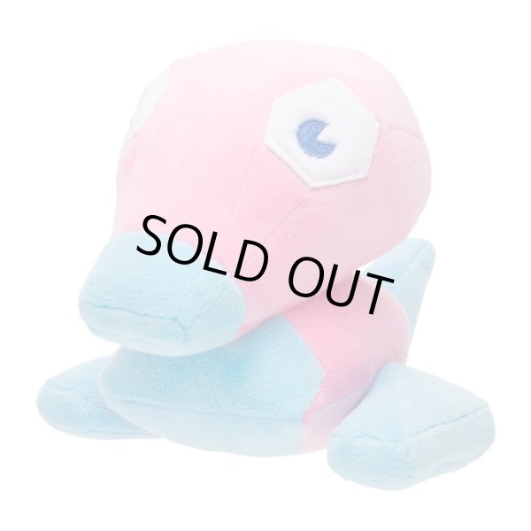 Photo1: Pokemon Center 2021 SAIKO SODA Refresh Porygon Plush doll (1)