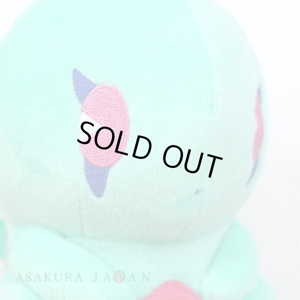 Photo4: Pokemon Center 2021 SAIKO SODA Refresh Larvitar Plush doll (4)