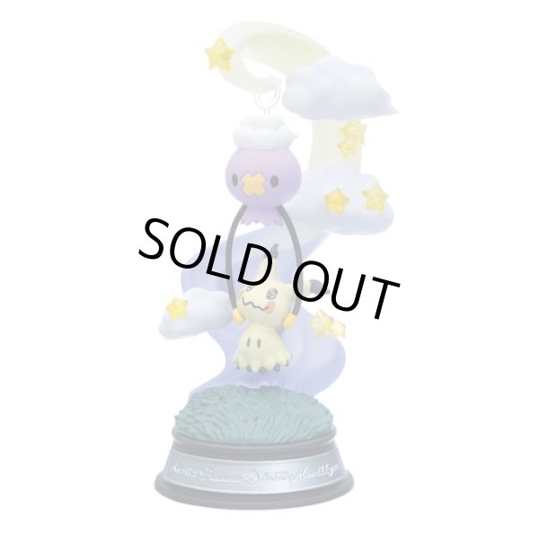 Photo5: Pokemon 2021 SWING VIGNETTE Collection vol.1 set of 6 Figure Complete set (5)