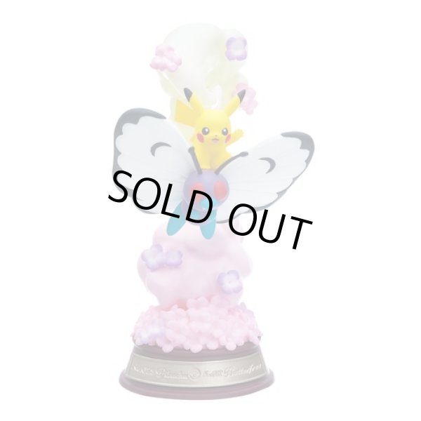 Photo1: Pokemon 2021 SWING VIGNETTE Collection vol.1 #1 Pikachu Butterfree Mini Figure (1)
