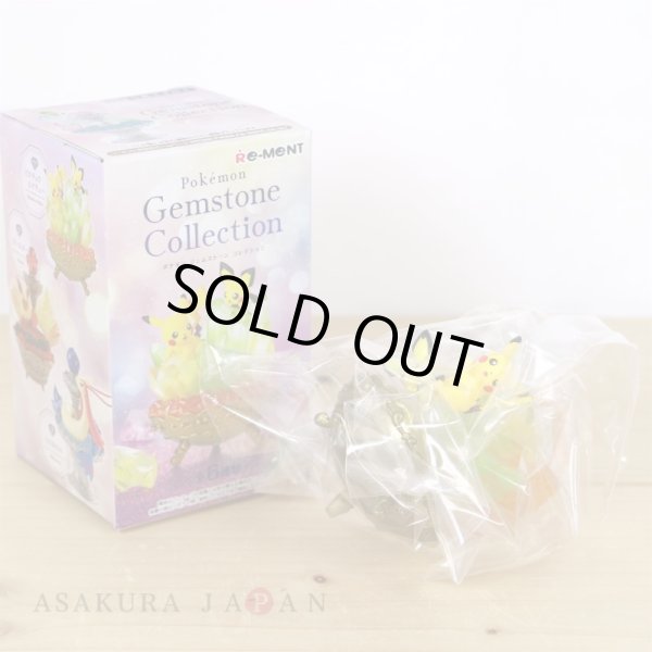 Photo2: Pokemon 2021 Gemstone Collection vol.1 #1 Pikachu Pichu Mini Figure (2)