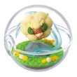 Photo1: Pokemon 2021 Terrarium Collection In the Season #1 Whimsicott Mini Figure (1)