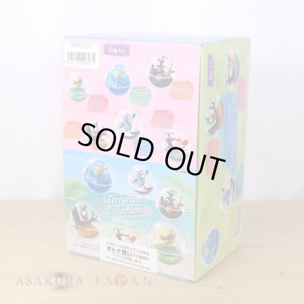 Photo1: Pokemon 2021 Terrarium Collection In the Season set of 6 Figure Complete set Mini Figure (1)