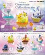 Photo4: Pokemon 2021 Gemstone Collection vol.1 #3 Milotic Mini Figure (4)