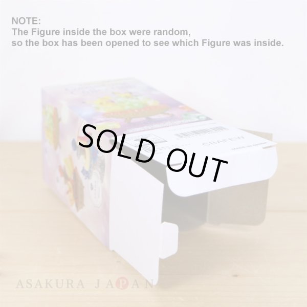 Photo3: Pokemon 2021 Gemstone Collection vol.1 #5 Absol Mini Figure (3)