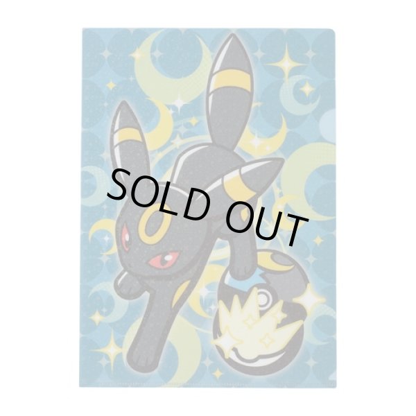 Photo1: Pokemon Center 2021 BALL FREAK A4 Size Clear File Folder Umbreon Moon Ball (1)