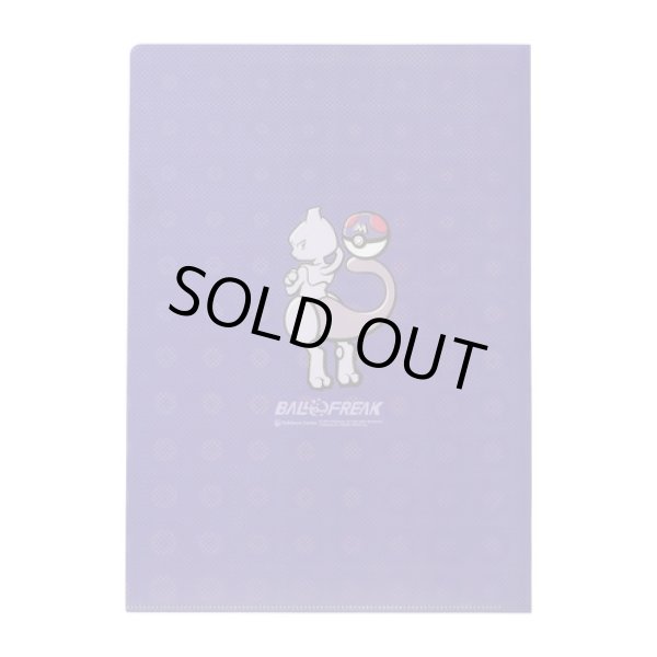 Photo2: Pokemon Center 2021 BALL FREAK A4 Size Clear File Folder Mewtwo Master Ball (2)