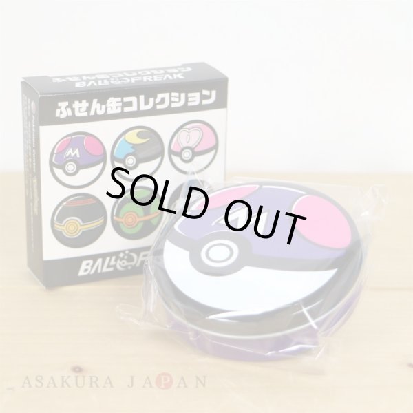 Photo2: Pokemon Center 2021 BALL FREAK Sticky note Tin Mewtwo Master Ball ver. (2)