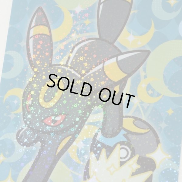 Photo3: Pokemon Center 2021 BALL FREAK A4 Size Clear File Folder Umbreon Moon Ball (3)