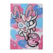 Photo1: Pokemon Center 2021 BALL FREAK A4 Size Clear File Folder Sylveon Love Ball (1)