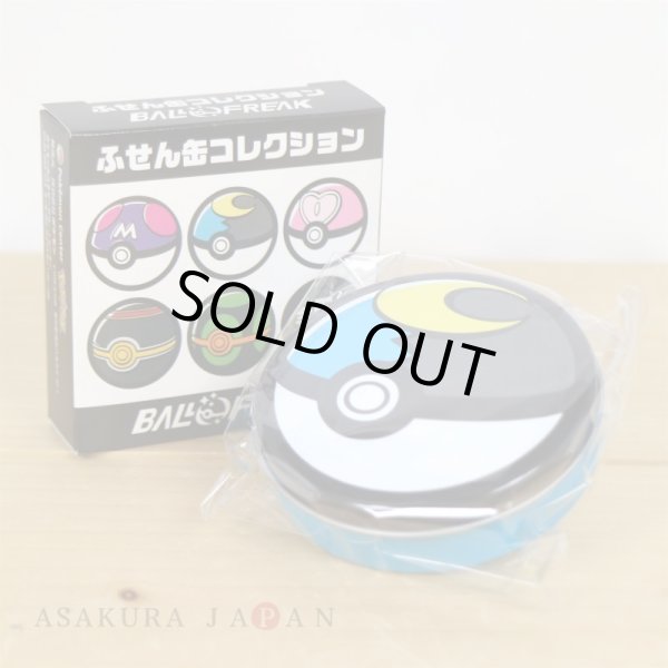 Photo2: Pokemon Center 2021 BALL FREAK Sticky note Tin Umbreon Moon Ball ver. (2)