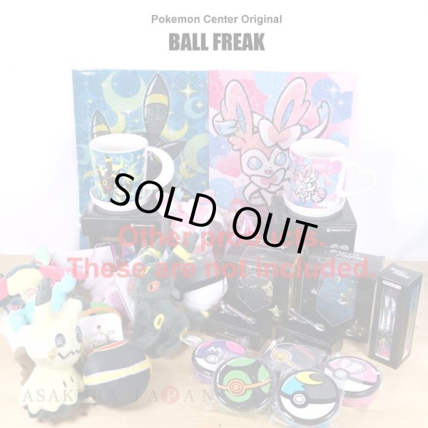 Photo4: Pokemon Center 2021 BALL FREAK A4 Size Clear File Folder Mimikyu Luxury Ball (4)