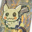 Photo3: Pokemon Center 2021 BALL FREAK A4 Size Clear File Folder Mimikyu Luxury Ball (3)