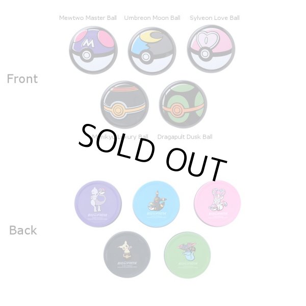Photo3: Pokemon Center 2021 BALL FREAK Sticky note Tin Umbreon Moon Ball ver. (3)