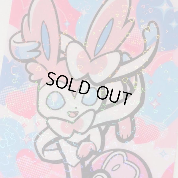 Photo3: Pokemon Center 2021 BALL FREAK A4 Size Clear File Folder Sylveon Love Ball (3)