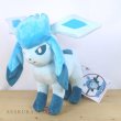 Photo3: Pokemon Center 2021 Eievui Collection Glaceon Plush doll (3)