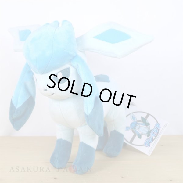 Photo3: Pokemon Center 2021 Eievui Collection Glaceon Plush doll (3)